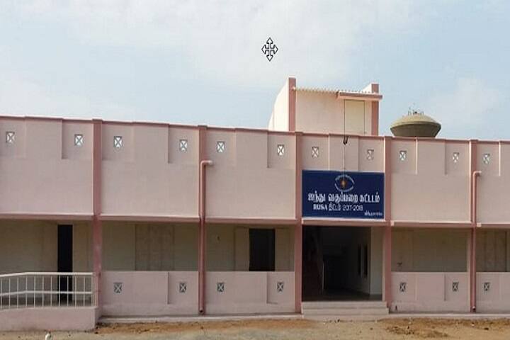campus-view